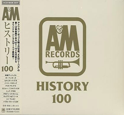 A&M 100 5CD box set