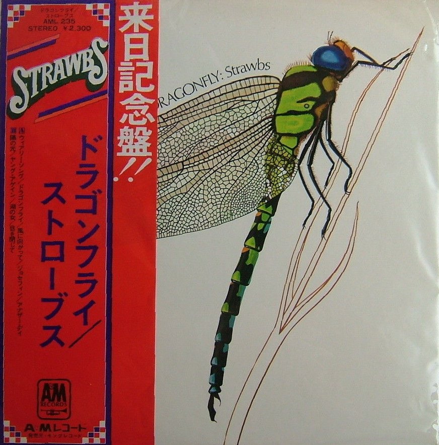 STRAWBS ALBUMS